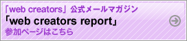 report60_2