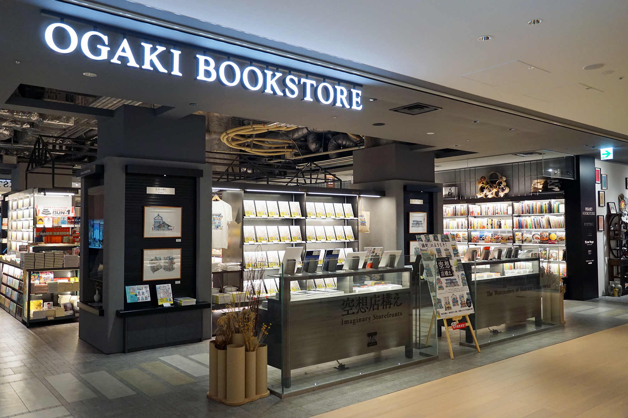 マテウシュ・ウルバノヴィチ原画展』が大垣書店麻布台ヒルズ店にて開催